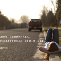 49图库下载安装安卓版最新版本